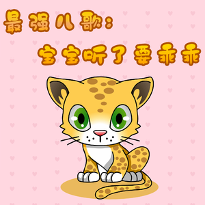 关之琳色情黄色
