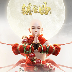 关之琳色情黄色
