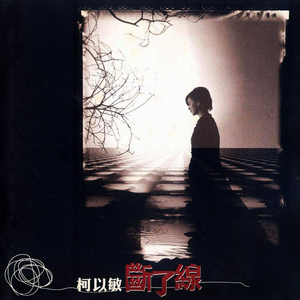 关之琳色情黄色
