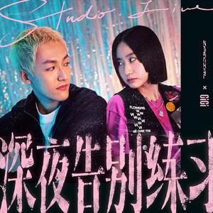 关之琳色情黄色
