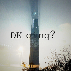 关之琳色情黄色
