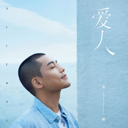 关之琳色情黄色
